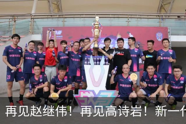 再见赵继伟！再见高诗岩！新一代后卫线闪耀男篮未来